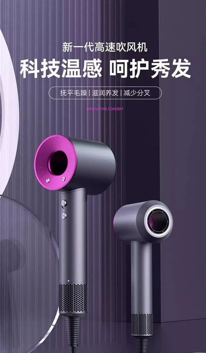 Hair Dryer Home Blue Light Negative Ion Hair Salon High Power Hair Dryer Dormitory Cold and Hot Air Hair Dryer Gift Cross Border