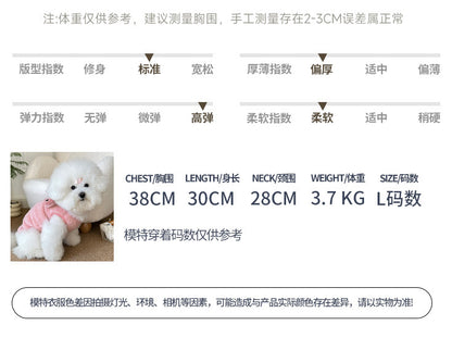 Winter New Ins Style fleece-lined Warm Pet Dog Cat Clothes Teddy Bixiong VIP Cartoon Embroidered Vest