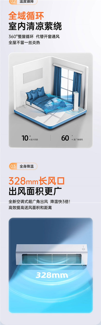 Wall-Mounted Air Conditioning Fan, Electric Cooling Fan for Dormitory, Bed, Office, Silent Cooling, Desktop, Kitchen, Wall-Mounted, Cross-Border
