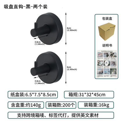 Cross-Border Stainless Steel Vacuum Suction Cup Hooks, No-Drill Bathroom Hooks, Kitchen Hooks, Towel Hooks, Clothes Hooks Wholesale