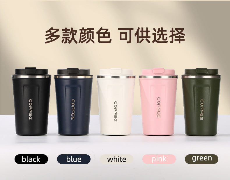 Summer Insulated Stainless Steel Water Cup, Thermos Cup, Coffee Cup, Double-Layer Car Cup, Smart Display Gift Cup, Customizable