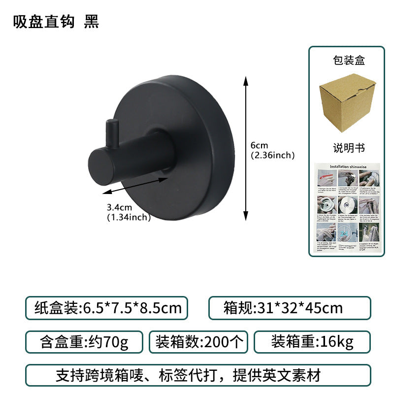 Cross-Border Stainless Steel Vacuum Suction Cup Hooks, No-Drill Bathroom Hooks, Kitchen Hooks, Towel Hooks, Clothes Hooks Wholesale