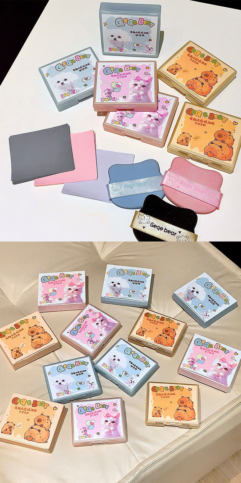 Gogo Bear Cute Cloud Sensing Oil Absorbing Paper Comes with Powder Puff Mirror Oil Skin Non-Removing Makeup Makeup Holding Oil Absorbing Paper