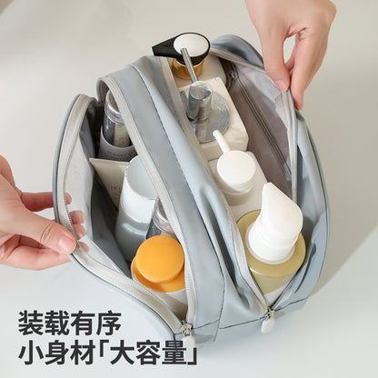 New Light Travel Leather Film Semi-permeable Toiletry Bag Waterproof Cosmetic Bag Increased Capacity Travel Daily Goods Easy Storage