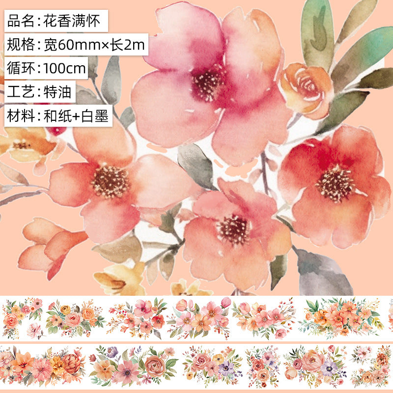 Original hand account tape shell light flower decoration handmade collage diy hand account material wholesale special material pet tape