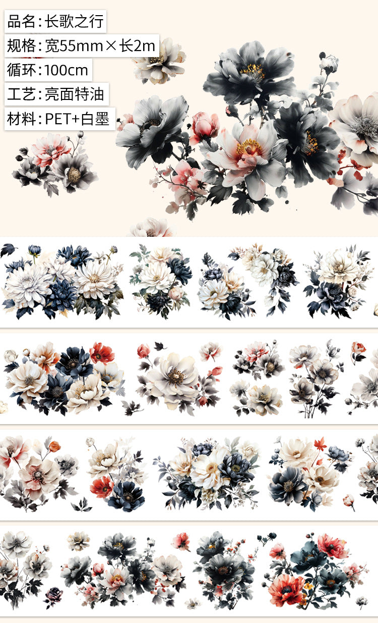 Original hand account tape shell light flower decoration handmade collage diy hand account material wholesale special material pet tape