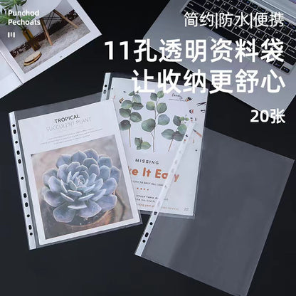Transparent a4 Document Bag 11 Holes Document Bag Loose-leaf Information Bag Protective Film Quick-work Clip Perforated Insert Bag