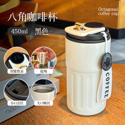Summer Insulated Stainless Steel Water Cup, Thermos Cup, Coffee Cup, Double-Layer Car Cup, Smart Display Gift Cup, Customizable