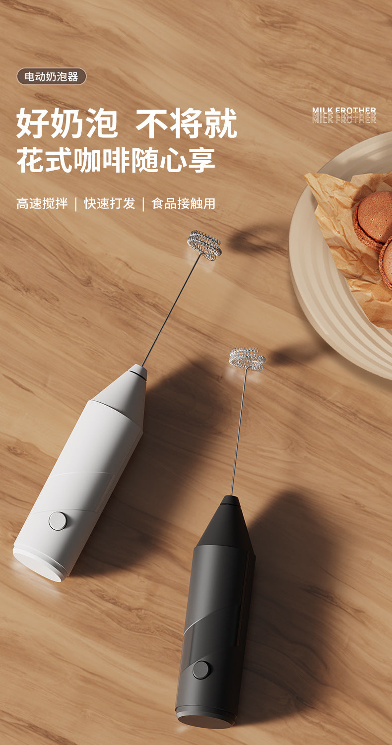 Premium Mini Milk Frother Handheld Coffee Home Baking Cream Foamer Milk Frother Electric Whisk