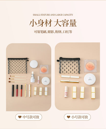 Bei Lian small size mesh cosmetic bag portable flocking cosmetic storage bag love fashion lipstick storage bag wholesale