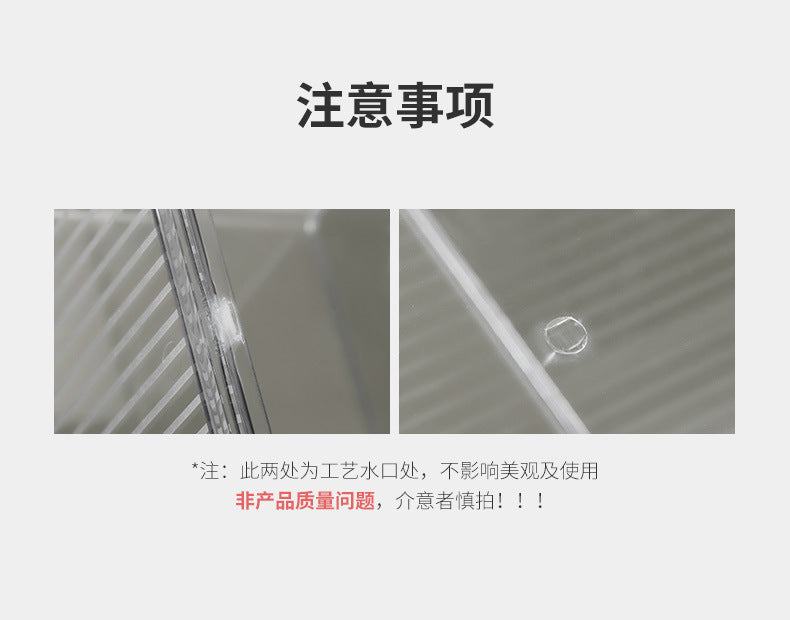 Makeup Cotton Swab Storage Box Makeup Remover Cotton Toothpick Line Acrylic Box Desktop Beauty Egg Cosmetics Storage Box
