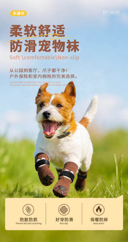 New pet socks, dog socks that stay on when out, cross-border bestseller, non-slip socks for small dogs with double-sided adhesive