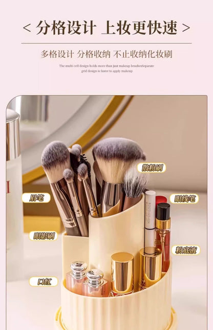 Cosmetic Brush Storage Cylinder Rotating Dustproof Dressing Table Cosmetic Storage Box Lipstick Eyeshadow Storage Rack Desktop Pen Holder