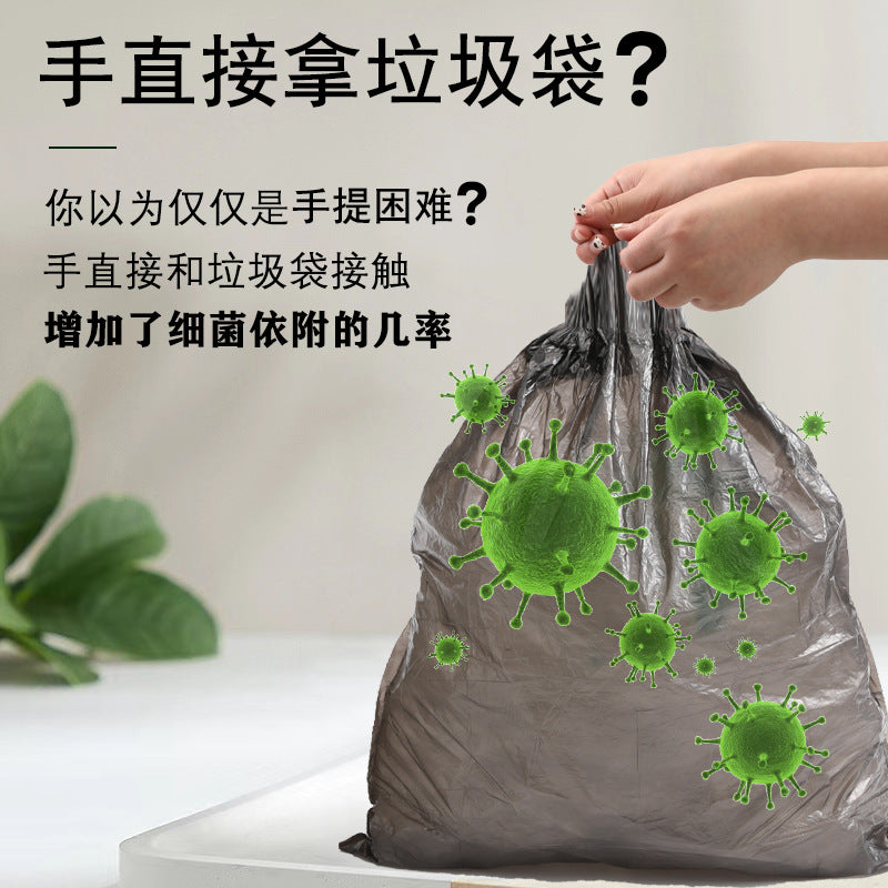 Garbage bag household automatic closing drawstring plastic bag thickened kitchen disposable large 50 * 60CM garbage bag