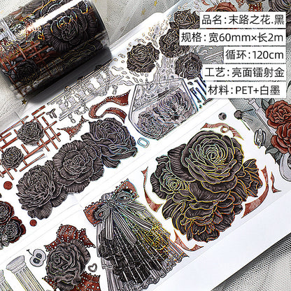 Glazed Light Gorgeous Retro Huahua Guka Decoration DIY Hand Account Material Dark Flow Linen Laser Hand Account Pet Tape