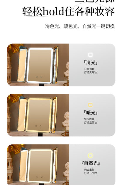 LED makeup mirror stepless dimming HD makeup makeup suit practical birthday gift cosmetics full gift box