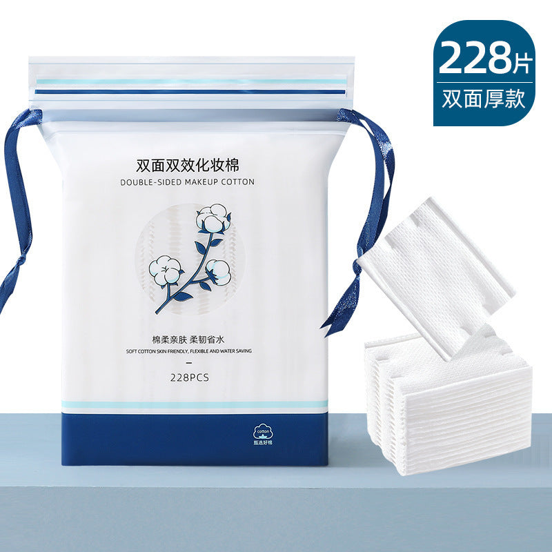Wholesale Ramila cotton makeup cotton 50 pieces double-sided three-layer non-slag makeup remover cotton thickened 222 pieces