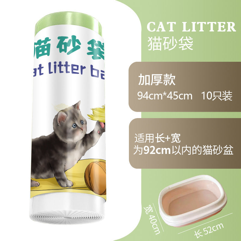 Cat Litter Bags Wholesale Disposable Large Thickened Drawstring Pet Litter Box Garbage Bags Poop Scooper Biodegradable
