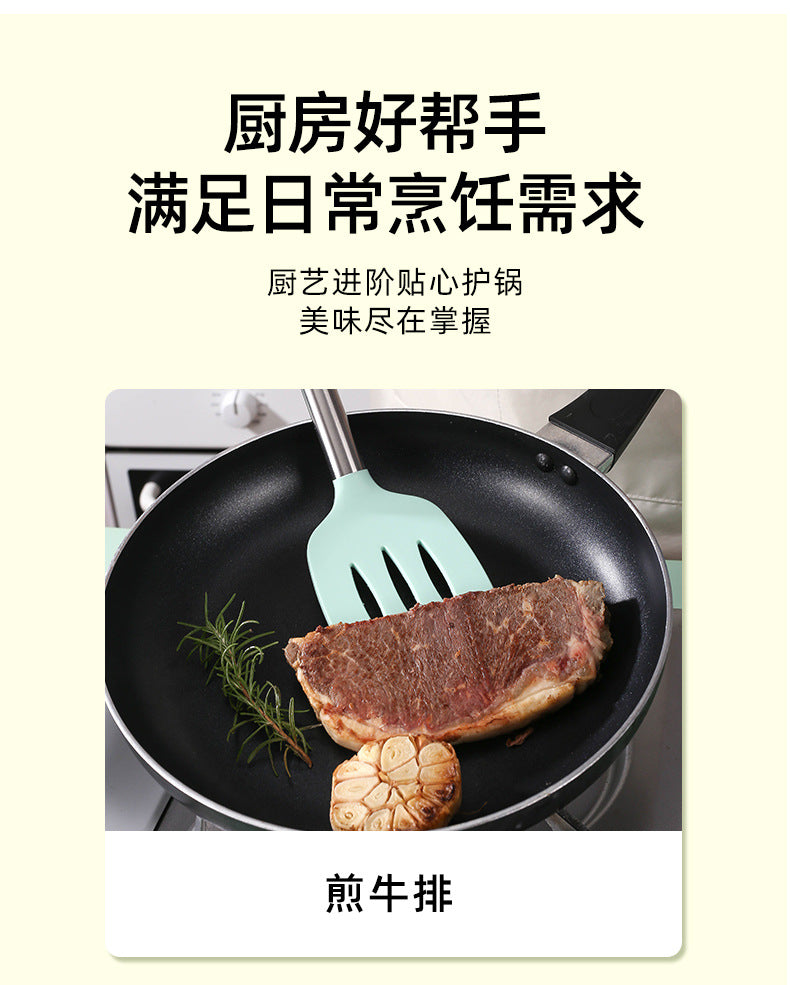 Silicone Frying Shovel Non-Stick Pan Frying Fish Shovel Leakage Shovel Household Kitchen Cooking Tools All-in-One Silicone Slant Leakage Shovel