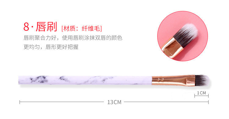 Marble makeup brush wholesale powder brush blush eye shadow brush full set of beauty tools 10 sets of brush bag beauty brush
