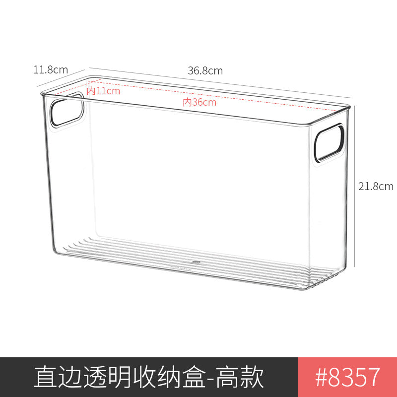 Desktop Storage Box Drawer Built-in Partition Transparent Acrylic Narrow Long Rectangular Cosmetic Workstation Kitchen