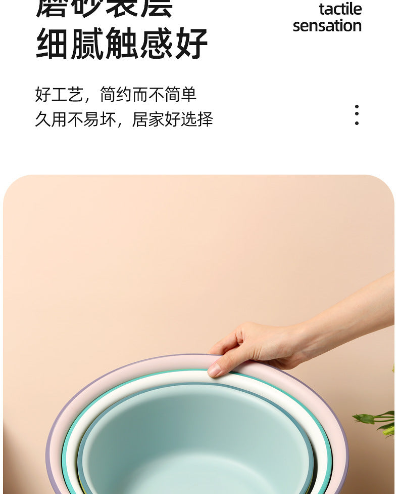 Washbasin plastic household large durable basin student dormitory baby contrast color small basin vegetable washing laundry foot basin