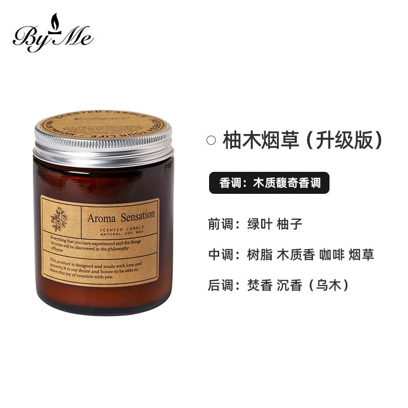 Cross-Border Smokeless Aromatherapy Candles, Souvenirs, Handmade Soy Wax Candle Cup Gift Boxes, High-End Home Fragrance Decorations