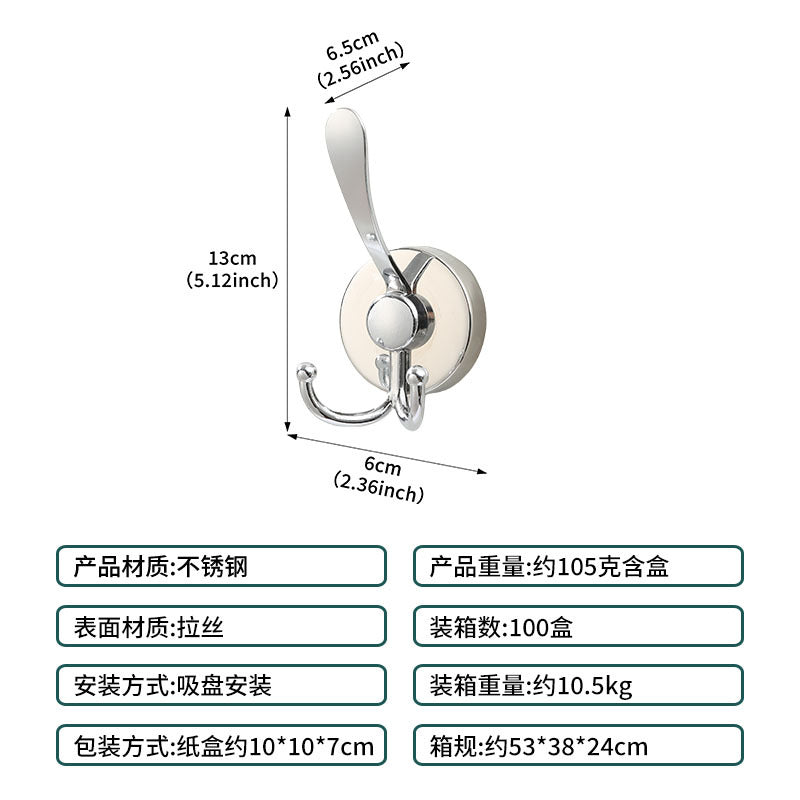 Cross-Border Stainless Steel Vacuum Suction Cup Hooks, No-Drill Bathroom Hooks, Kitchen Hooks, Towel Hooks, Clothes Hooks Wholesale