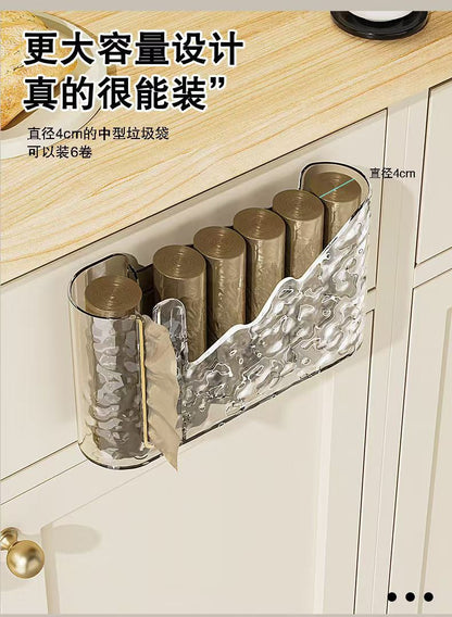 Household Glacier Pattern Garbage Bag Storage Box Punch-Free Storage Box Withdrawable Kitchen Garbage Bag Storage Rack