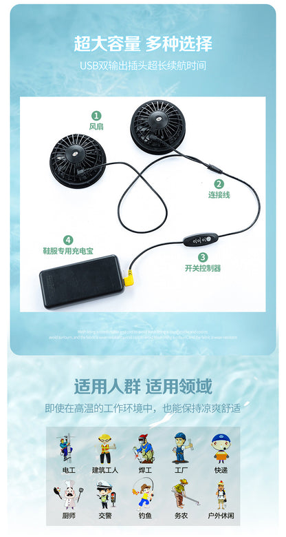 Cross-border Direct Supply Summer Cooling and Heat Prevention Air-conditioning Clothing Clothes with Fan Short-sleeved Vest Outdoor Sunscreen Work Wear