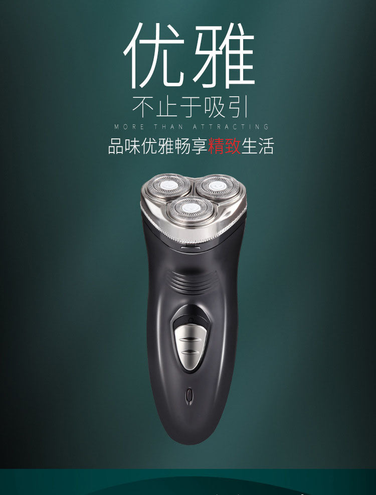 Factory wholesale 4D electric shaver floating three cutter head men's full body washing USB rechargeable razor