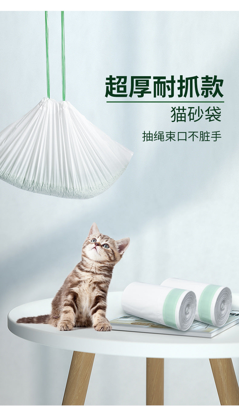 Disposable Cat Litter Bags for Smart Cat Litter Boxes, Large Garbage Bags, Extra Thick, Portable Waste Collection