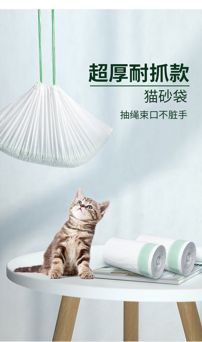 Disposable Cat Litter Bags for Smart Cat Litter Boxes, Large Garbage Bags, Extra Thick, Portable Waste Collection