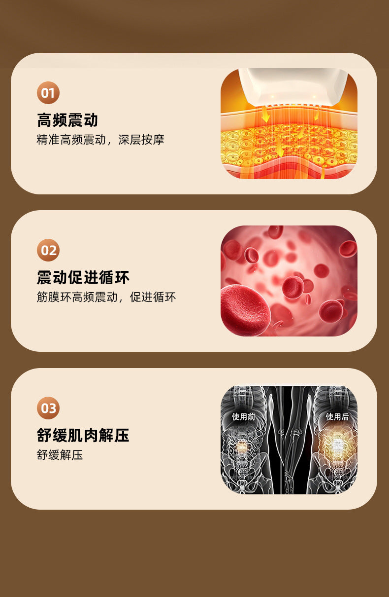 Vibrating Muscle Relaxation Massager, Fat-Burning Mini Fascia Ring, Yoga Fitness USB Rechargeable Fascia Gun, Cross-Border