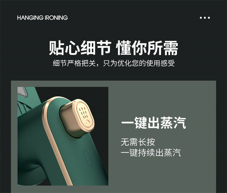 Cross-border Handheld Folding Clothes Ironing Machine Portable Steam Iron Travel Mini Ironing Clothes Artifact Easy to Storage