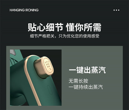 Cross-border Handheld Folding Clothes Ironing Machine Portable Steam Iron Travel Mini Ironing Clothes Artifact Easy to Storage