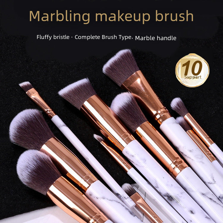 Marble makeup brush wholesale powder brush blush eye shadow brush full set of beauty tools 10 sets of brush bag beauty brush