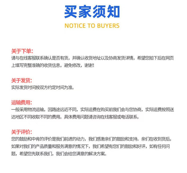 Yingmeijia Eyelashes Glue-Free Jade-Faced Little Fox False Eyelashes Ancient Style Natural Thick Oblique Segmented False Eyelashes Pure Desire