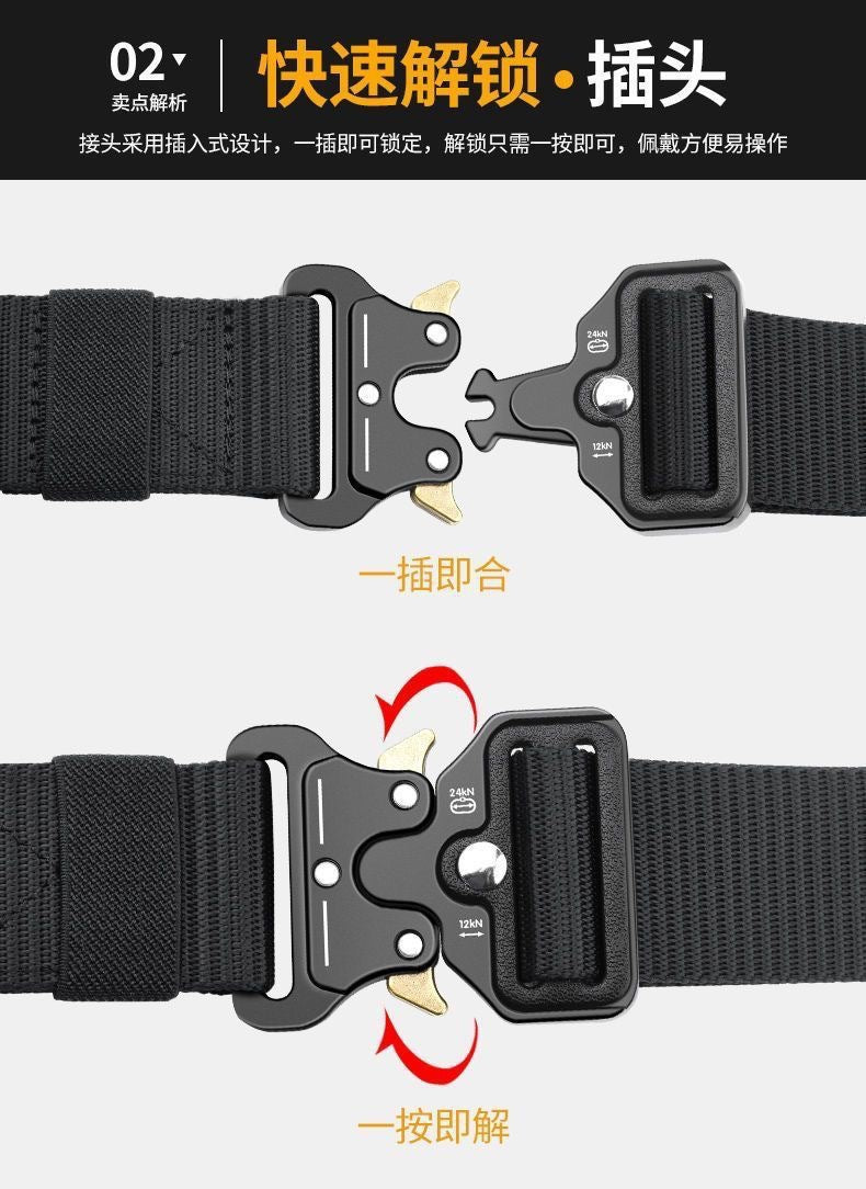 Factory direct cross-border nylon automatic buckle belt outdoor tooling tactical pants belt military training belt men wholesale