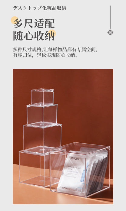 Desktop Storage Box Square Transparent Acrylic Flower Pot Sundries Cosmetics Stationery Notes Kitchen Workstation Height