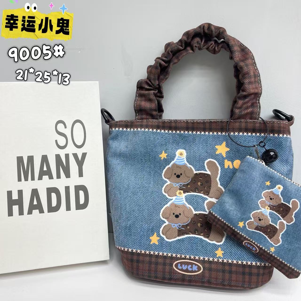 New Girls Handbag Storage Bag Cute Lunch Box Bag Handbag Mother Bag Korean Cartoon Bag Hand Bag