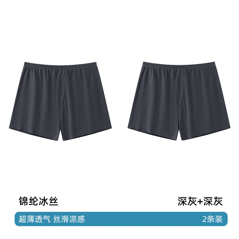Seamless Ice Silk Arrow Pants Men's Boxer Briefs Summer Ultra-Thin Breathable Shorts Home Loose Large Size Pajamas