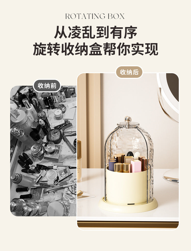 T2233 Cream Style Cosmetics Skin Care Storage Box Foundation Essence Storage Box Dustproof Lipstick Storage Box