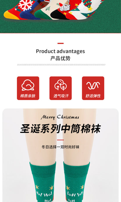 Cross-border Hot Christmas Socks Autumn and Winter Santa Claus Mid-tube Socks Elk Christmas Gifts Amazon Tide Socks