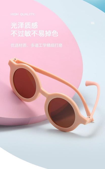 2023Ins Kidsren's Sunglasses Retro Boys and Girls Kidsren's Sunglasses Ready-Made Baby Round Frame Sunglasses