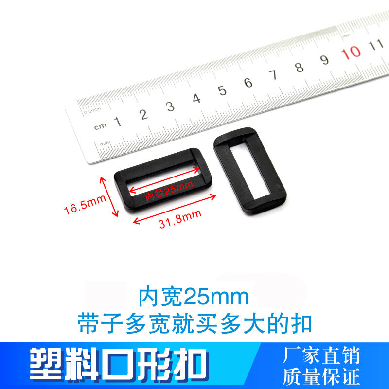 Spot Plastic Double Buckle Clothing Accessories Snap Buckle Back Box Book Mountaineering Bag Accessories Connection Safety Buckle