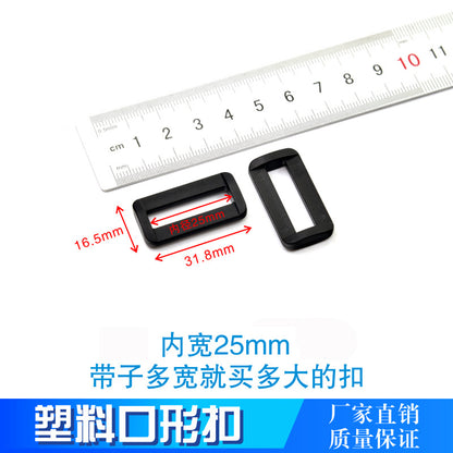 Spot Plastic Double Buckle Clothing Accessories Snap Buckle Back Box Book Mountaineering Bag Accessories Connection Safety Buckle