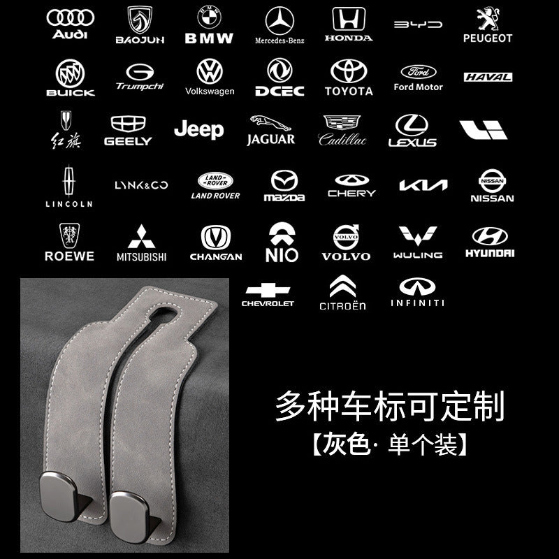Car rear seat storage small hook turned leather zinc alloy ABS car double hook