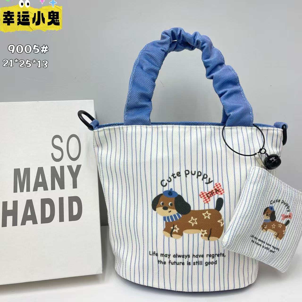 In-Stock New Small Cloth Bag Ins Cute Cartoon Women's Summer Cloth Bag Handbag Casual Tote Bag Upgrade