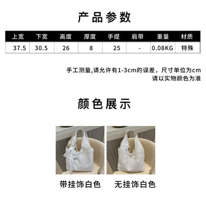 Korean Style Small Fresh Lace Flower Canvas Bag 2025 New Large Capacity Commuter Lazy Style Single Shoulder Large Tote Bag